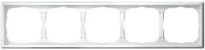Рамка Systeme ArtGallery, 5 постов, белая