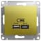 Зарядное устройство USB Schneider, USB-A + USB-C, 2.4A (Фисташковый)