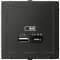 Зарядное устройство USB Schneider, USB-A (1.5A) + USB-C (3A, 45Вт), AtlasDesign с адаптером (Базальт)