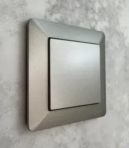 AtlasDesign AIR
