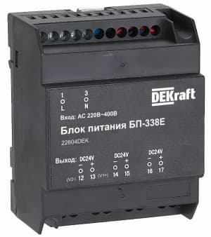 Блок питания, Uвх 220В АС, Uвых 24В DC, 7 Вт