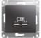 Зарядное устройство USB Schneider, USB-A x 2, 2.1A (Графит)