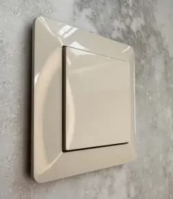 AtlasDesign AIR