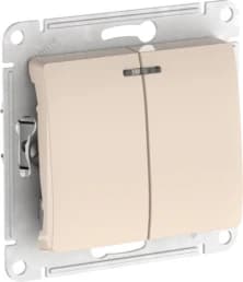 Двухклавишный выключатель с подсветкой на автозажимах (Бежевый)