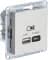 Зарядное устройство USB Schneider, USB-A 1.5A + USB-C 3A 45Вт, 2.25A (Бежевый)