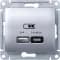 Зарядное устройство USB Schneider, USB-A + USB-C, 45Вт (Алюминий)