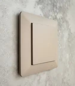 AtlasDesign AIR