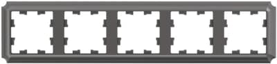 Рамка Systeme AtlasDesign Antique, 5 постов (мокко)