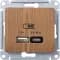 Зарядное устройство USB Schneider, USB-A + USB-C, 45Вт (Дерево дуб)