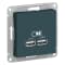 Зарядное устройство USB Schneider, USB-A x 2, 2.1A, 2.1A (Изумруд)