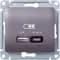 Зарядное устройство USB Schneider, USB-A + USB-C, 45Вт (Сиреневый туман)