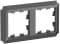 Рамка Systeme AtlasDesign Antique, 2 поста (мокко)