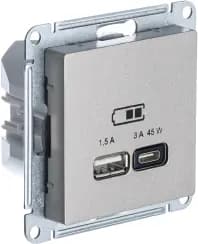 Зарядное устройство USB Schneider, USB-A 1.5A + USB-C 3A 45Вт, 2.25A (Шампань)