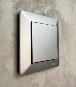 AtlasDesign AIR