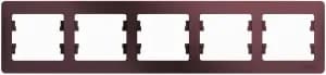 Рамка Systeme Glossa, 5 постов, горизонтальная (баклажановый)