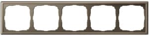 Рамка Systeme ArtGallery, 5 постов (Мокко)