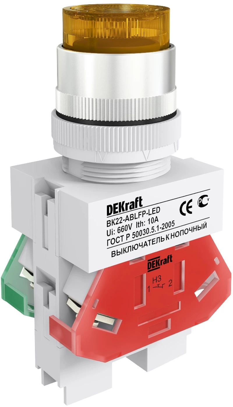 Выкл. кноп. ABLFP ?22 мм Цвет:ЖЕЛТЫЙ LED 220В ВK-22 DEKraft Выкл. кноп. ABLFP ?22 мм Цвет:ЖЕЛТЫЙ LED 220В ВK-22 DEKraft
