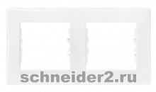  Sedna   IP44 ()