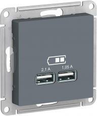 USB-зарядка Atlas Design (грифель)