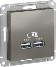 USB-зарядка Atlas Design (сталь)